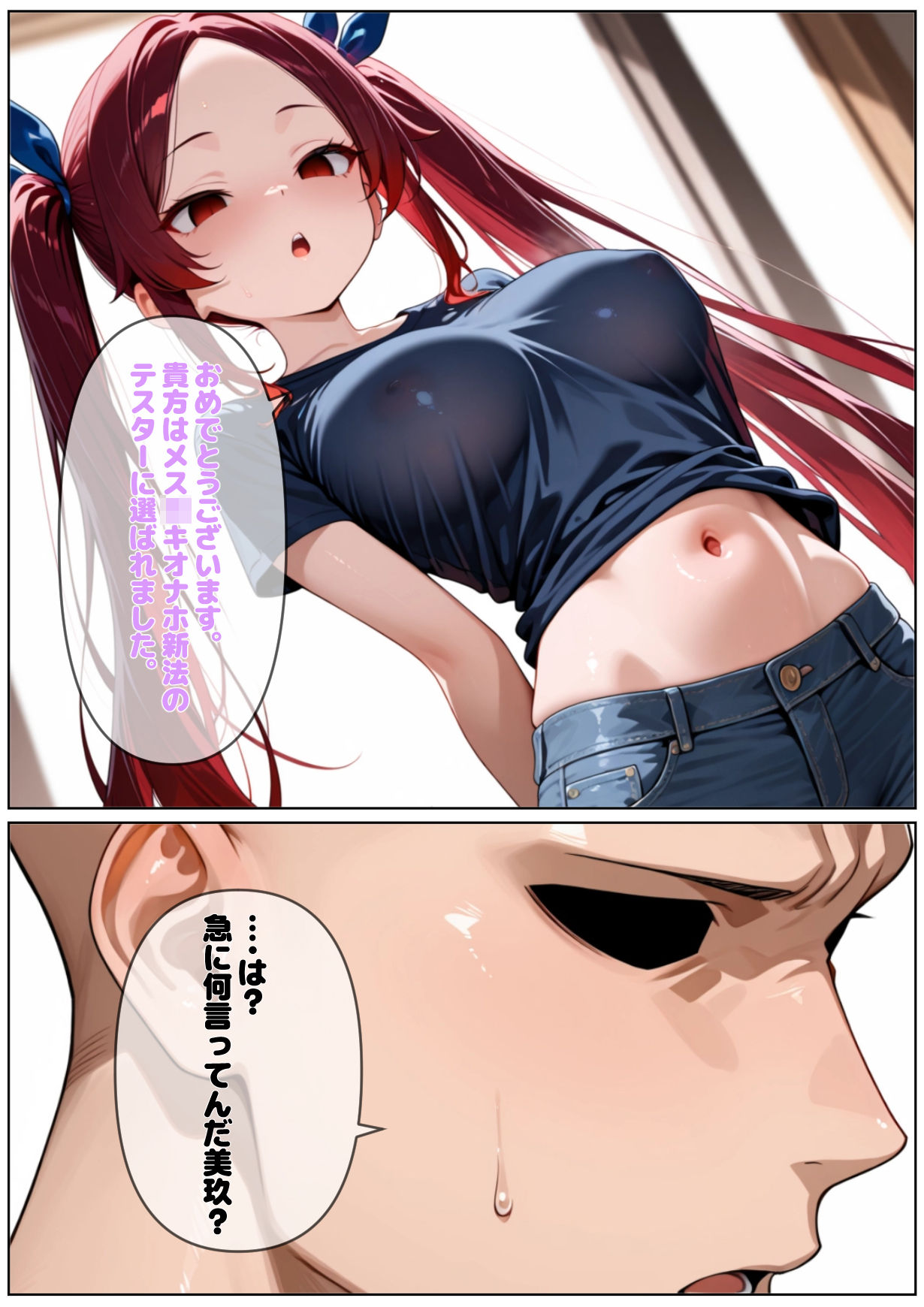 サンプル画像4