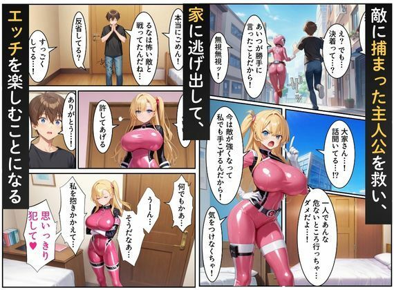 サンプル画像 9