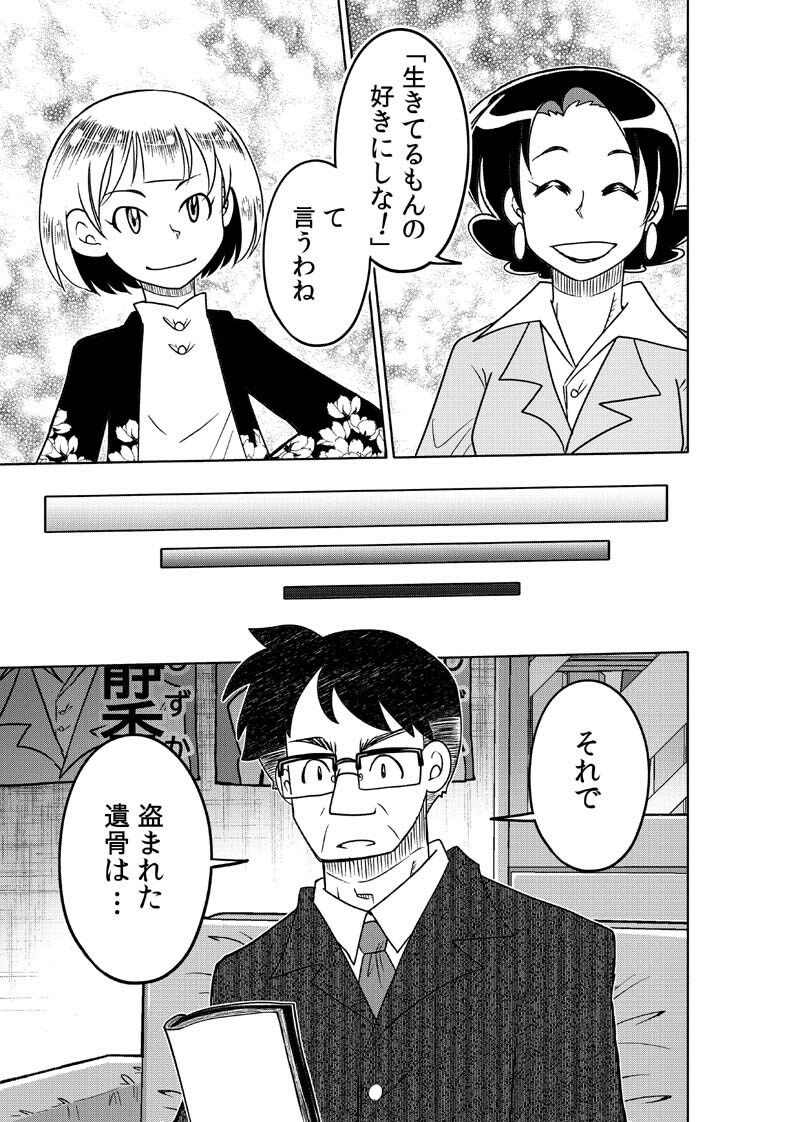 サンプル画像 6