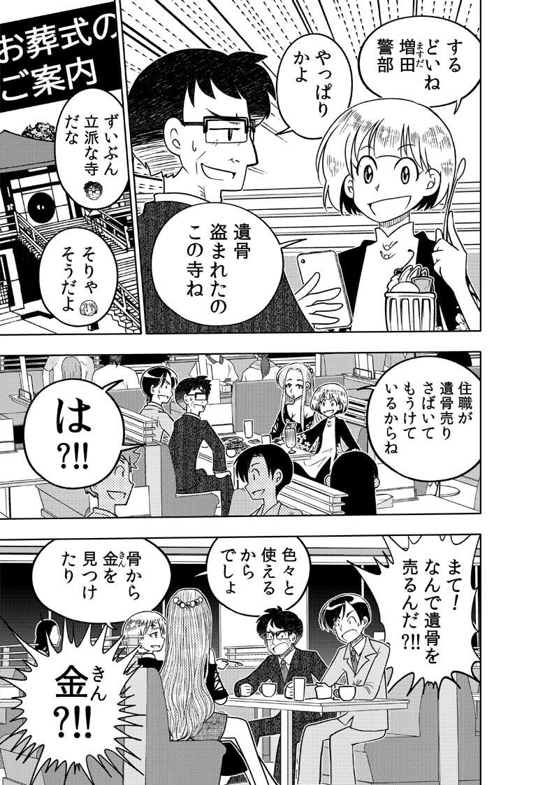 サンプル画像 8