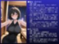 「イクぅぅぅ！！」彩女（27）人妻不倫〜欲求不満快楽SEX〜