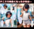 生意気なテニス部美男子が実は巨乳のボーイッシュ少女だったので中出しSEXしたら相性良すぎた