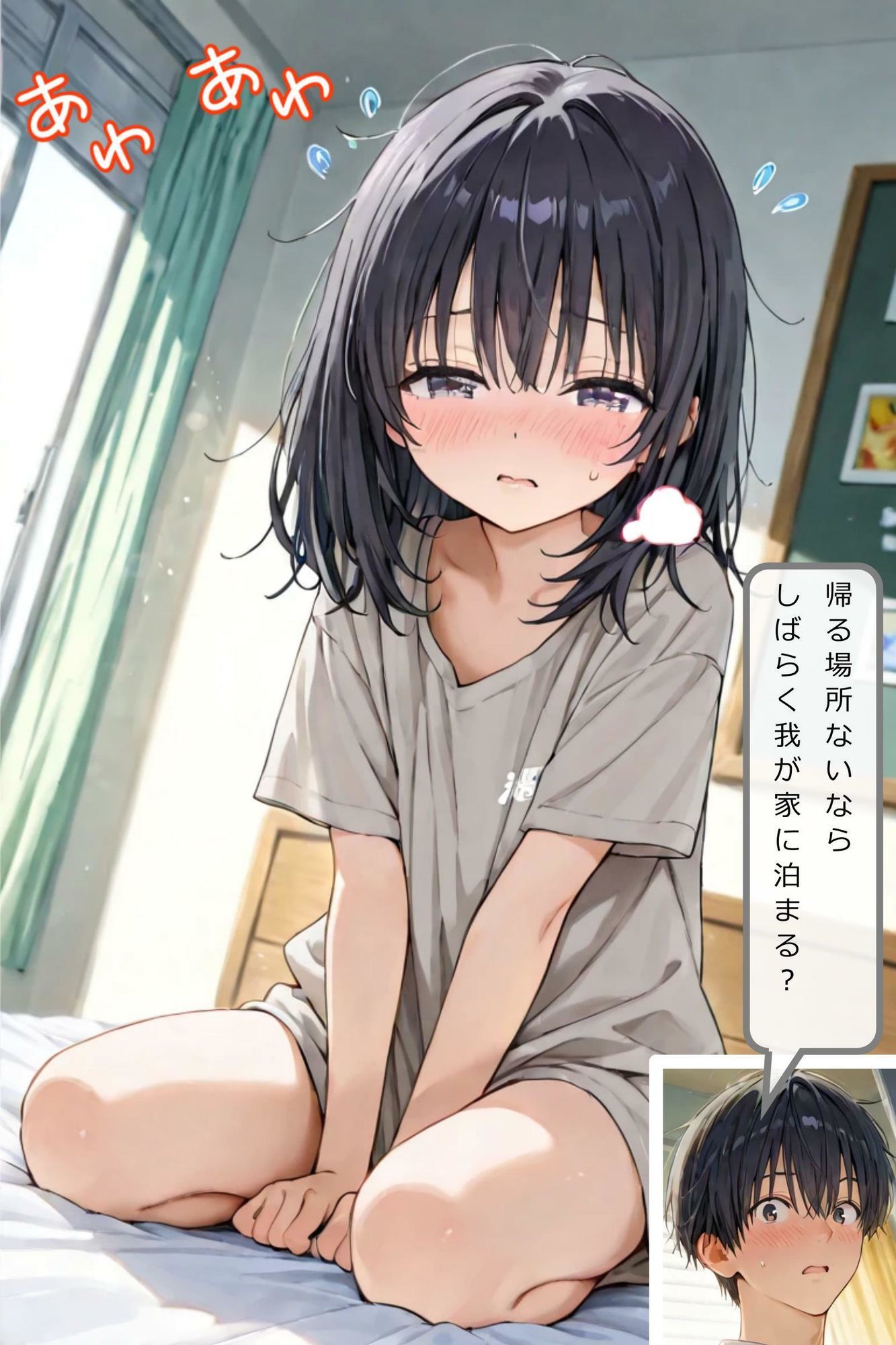 サンプル画像5