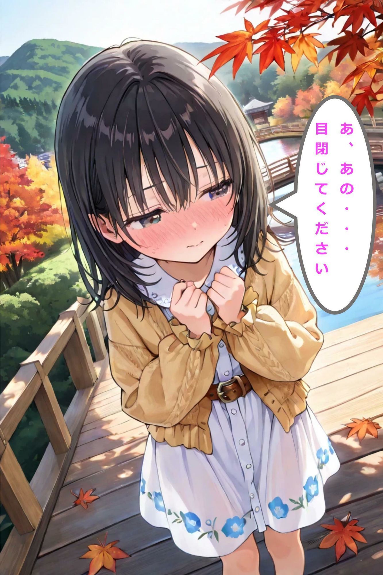 サンプル画像7