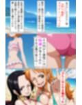 女海賊たちの初めての白濁3