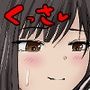 お嬢様はちん嗅ぎ大好き！臭いのだいすき
