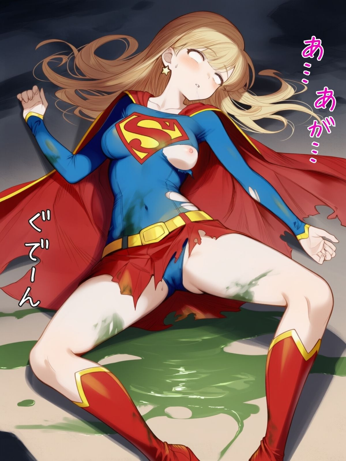 サンプル画像6:ヒロイン討伐No，3 スーパーヒロイン カレン(れい@AIフェチ絵) [d_673395]