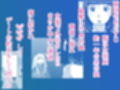 地元で自分の最推し男の娘と出会ったら？！！2