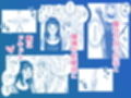 地元で自分の最推し男の娘と出会ったら？！！2
