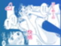 地元で自分の最推し男の娘と出会ったら？！！2