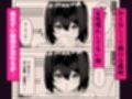 Hな義妹に寝込みを襲われた話