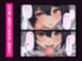 Hな義妹に寝込みを襲われた話