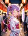常〇トワ  〜浴衣のまま愛し合った夜〜