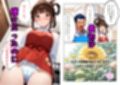通販番組で食用パンティを販売したら放送事故とんでもないことになった話