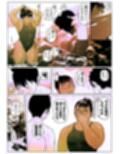 あしたもアナルで遊ぼうよ 第一話