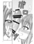 先生ミカとHしよっ