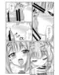 先生ミカとHしよっ