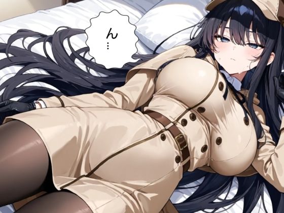 巨乳探偵  監禁子作り事件簿 画像4