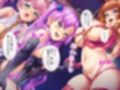 調教！アイドル養成学園〜売れる為ならナニでもします〜 3巻