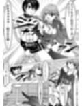 ドS彼女とドM彼氏のCBT調教生活！！