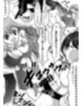 ドS彼女とドM彼氏のCBT調教生活！！