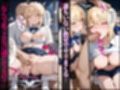 【漫画】壊れてイクヒロイン-催〇で調教され堕ちていく話-【Fate ア〇トリア・ペンドラゴン編】