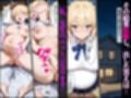 【漫画】壊れてイクヒロイン-催〇で調教され堕ちていく話-【Fate ア〇トリア・ペンドラゴン編】