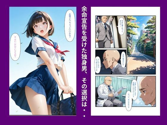 サンプル画像1