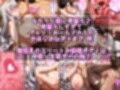 お嬢様学園に潜入して催〇アプリで超爆乳美女たち乱獲しまくる！