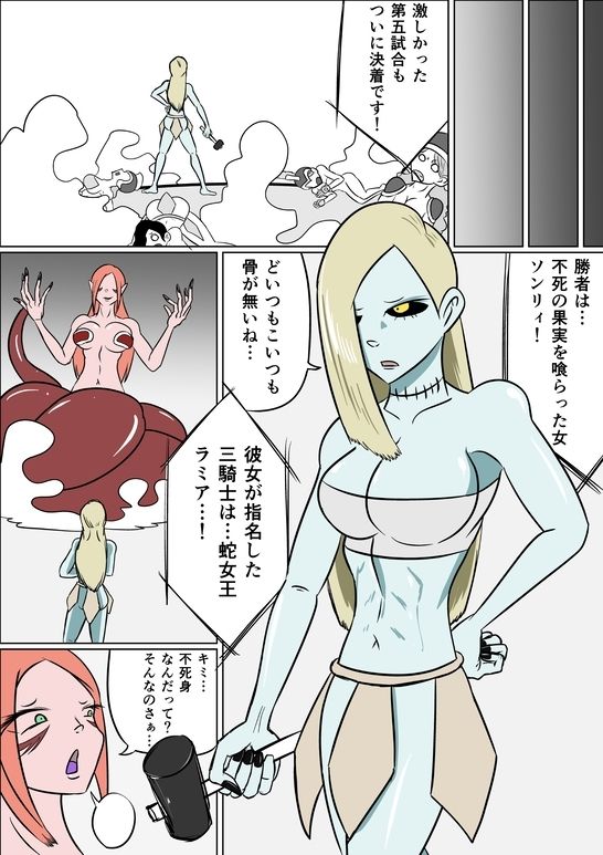 サンプル画像 6