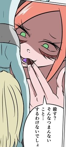 サンプル画像 7