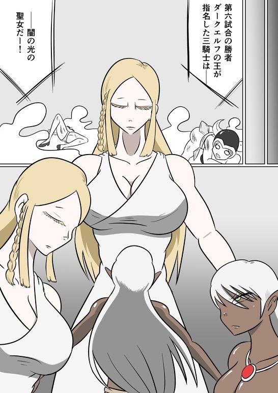 サンプル画像 8