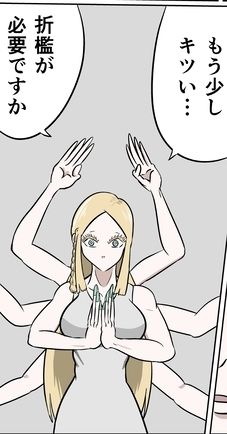 サンプル画像 9