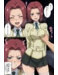 黒の騎士団への関与がバレてしまった。