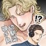 出来心で幼馴染の部屋を覗いてしまった話