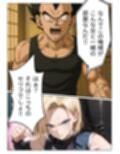 サンプル3