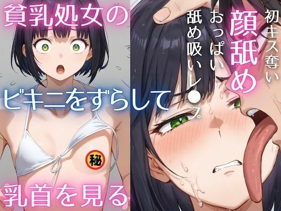 サンプル画像2