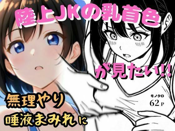 サンプル画像4