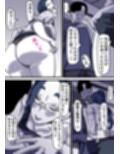 母と堕ちていく part12