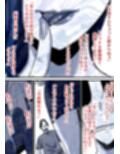 母と堕ちていく part12