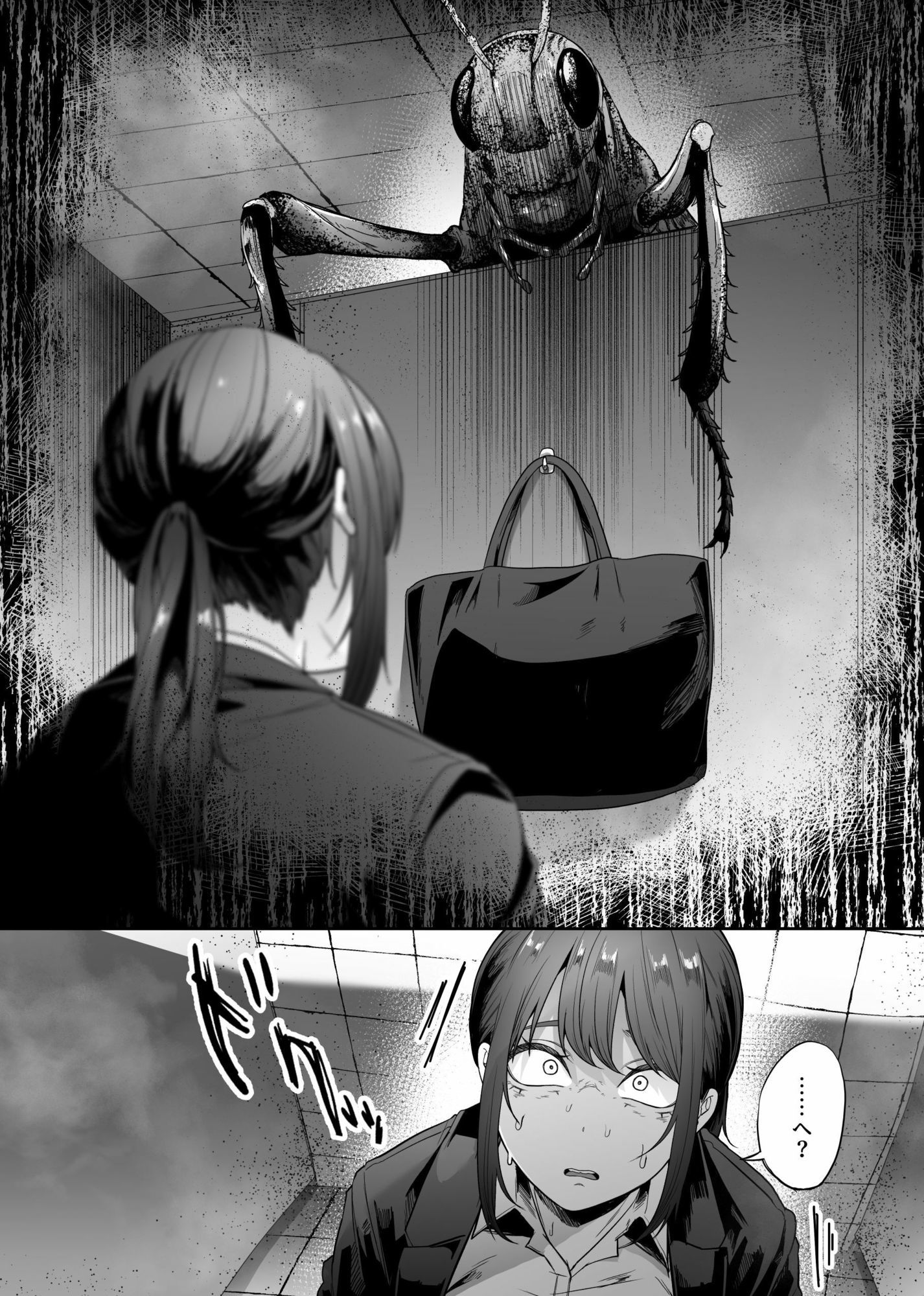 サンプル画像2:巨蟲便所(てるてるがーる) [d_674088]