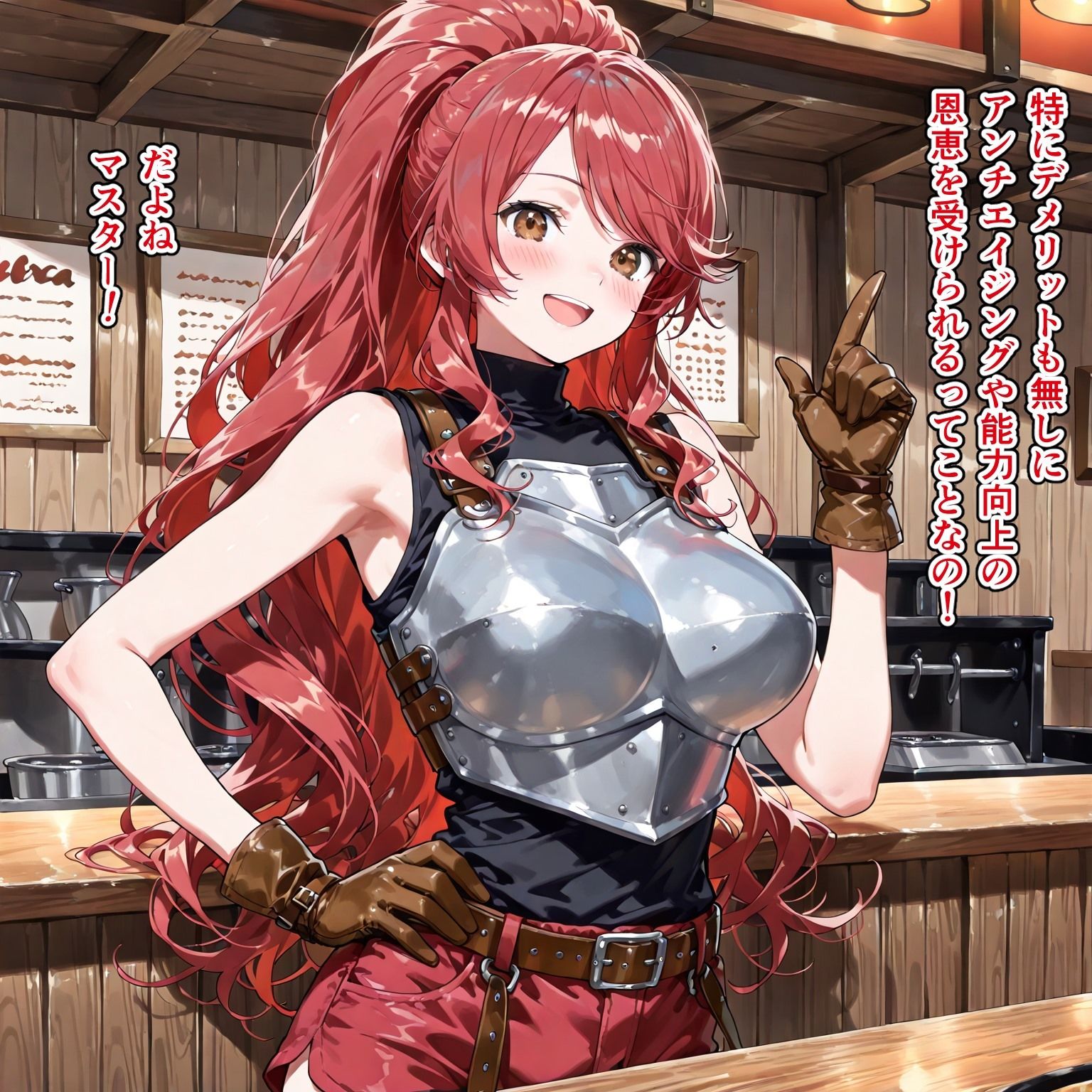 サンプル画像5:吸穴食堂(迷人) [d_674147]