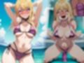 幼なじみ、ギャル一生催●絶頂禁止奴●セット！  秋の特別セール