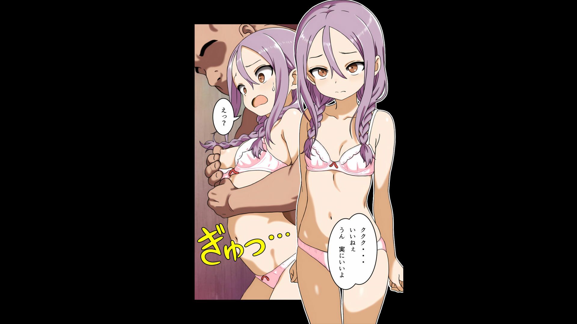 部室を確保しようとしただけなのに…_3