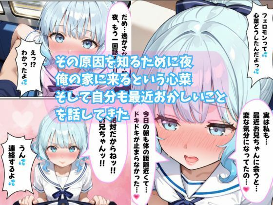 サンプル画像2