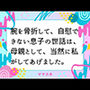 腕を骨折して、自慰できない息子の世話は、母親として、当然に私がしてあげました。