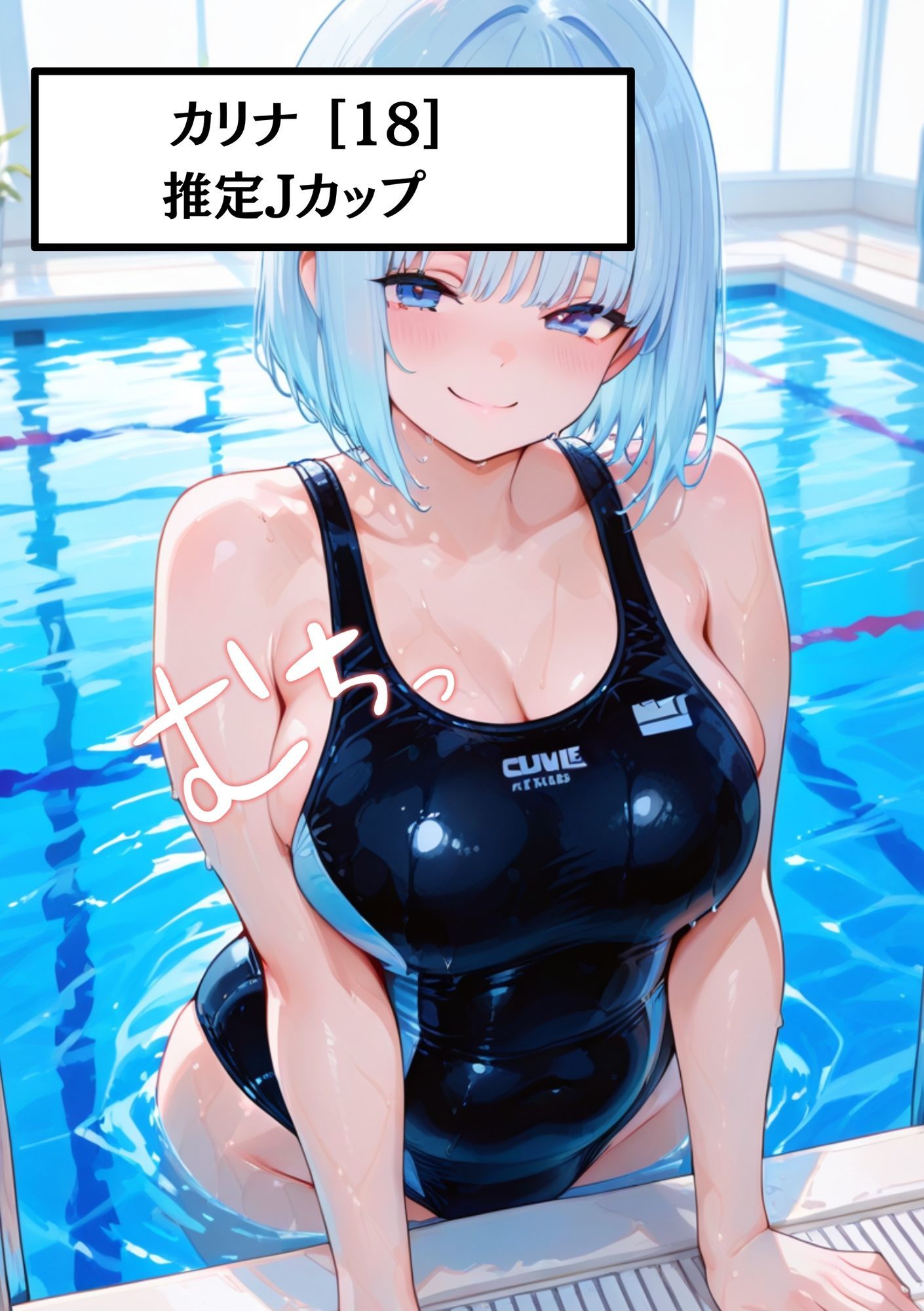 サンプル画像1:【外国人に日本人の性欲分からせてやった】外国人痴女巨乳カリナ［18］に日本人の男根でパコパコ中出しして分からせ(白乳美もも先輩) [d_674309]