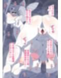 支配者美熟女淫乱による容赦ないチ●ポフェラ刺激攻めで敢え無く無残に射精する