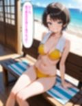 ス〇ルに頼み込んだら最後までやらせてくれた話