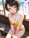 ス〇ルに頼み込んだら最後までやらせてくれた話